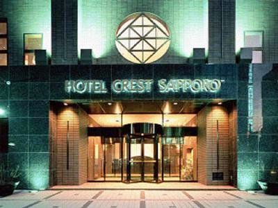 Crest Sapporo Hotel Luaran gambar